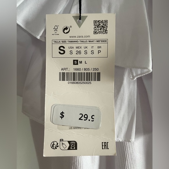 Zara Ruffled Rib Bodysuit- White - Picture 5 of 7